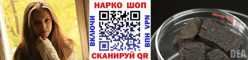 Что такое Велиж Галлюциногенные грибы  МЕФ  А ПВП  ГАШ  КОКАИН 