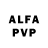 Alpha PVP VHQ ToopoBatya