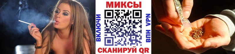 БУТИРАТ BDO 33%  Велиж 