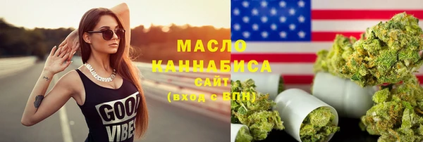 скорость mdpv Верея
