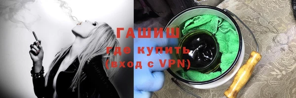 jwh Бородино