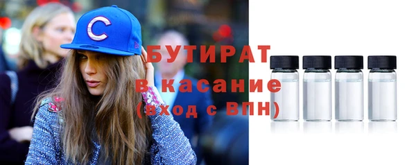 скорость Верхнеуральск
