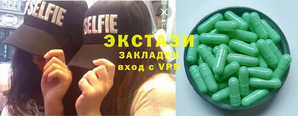 jwh Бородино