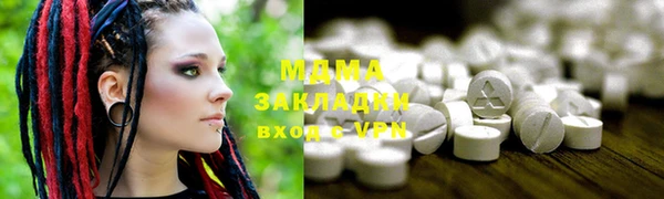 jwh Бородино