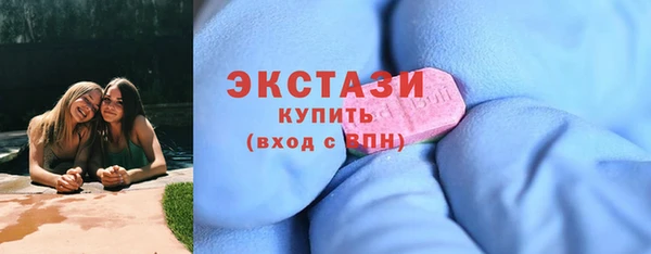 jwh Бородино
