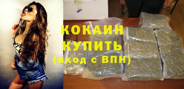 скорость Верхнеуральск