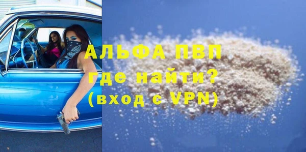 jwh Бородино