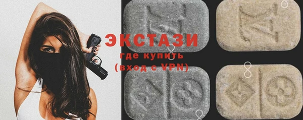 jwh Бородино