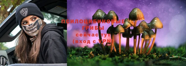 меф Верхний Тагил