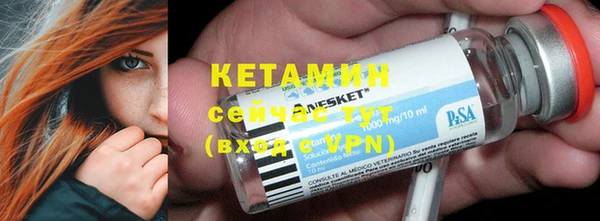 скорость Верхнеуральск