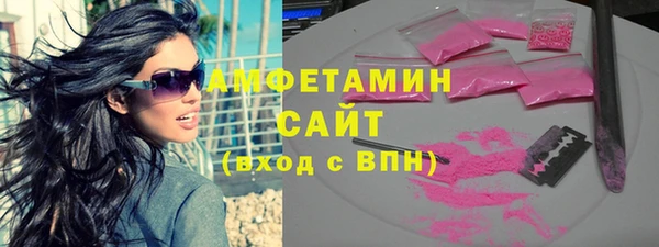 таблы Сатка