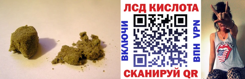 где купить   Велиж  LSD-25 экстази кислота 