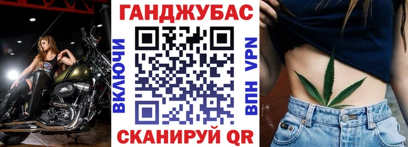 Шишки марихуана White Widow  как найти   Велиж 